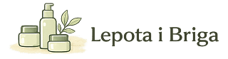 Lepota i Briga